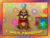 86417.gif