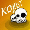 kojibt)